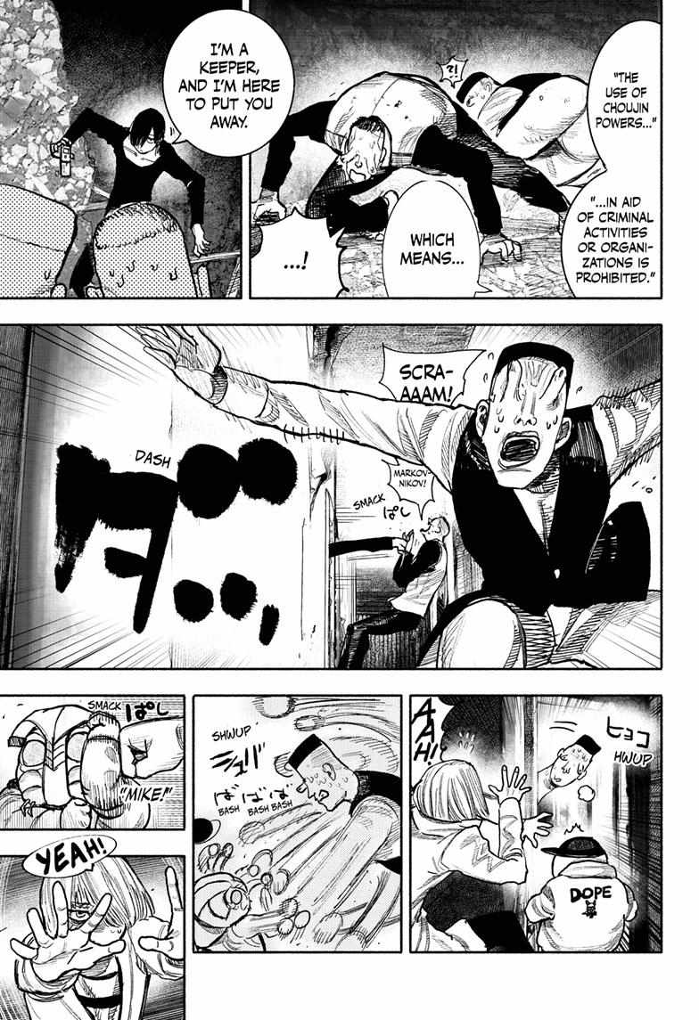 Choujin X, Chapter 40 image 34